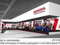 Exhibit to commemorate the 60th anniversary of Honda's participation in the World Grand Prix