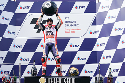 Marc Marquez