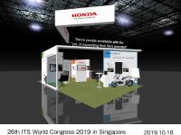 Image of Honda booth