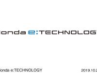 Honda e:TECHNOLOGY