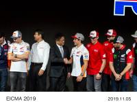 EICMA 2019