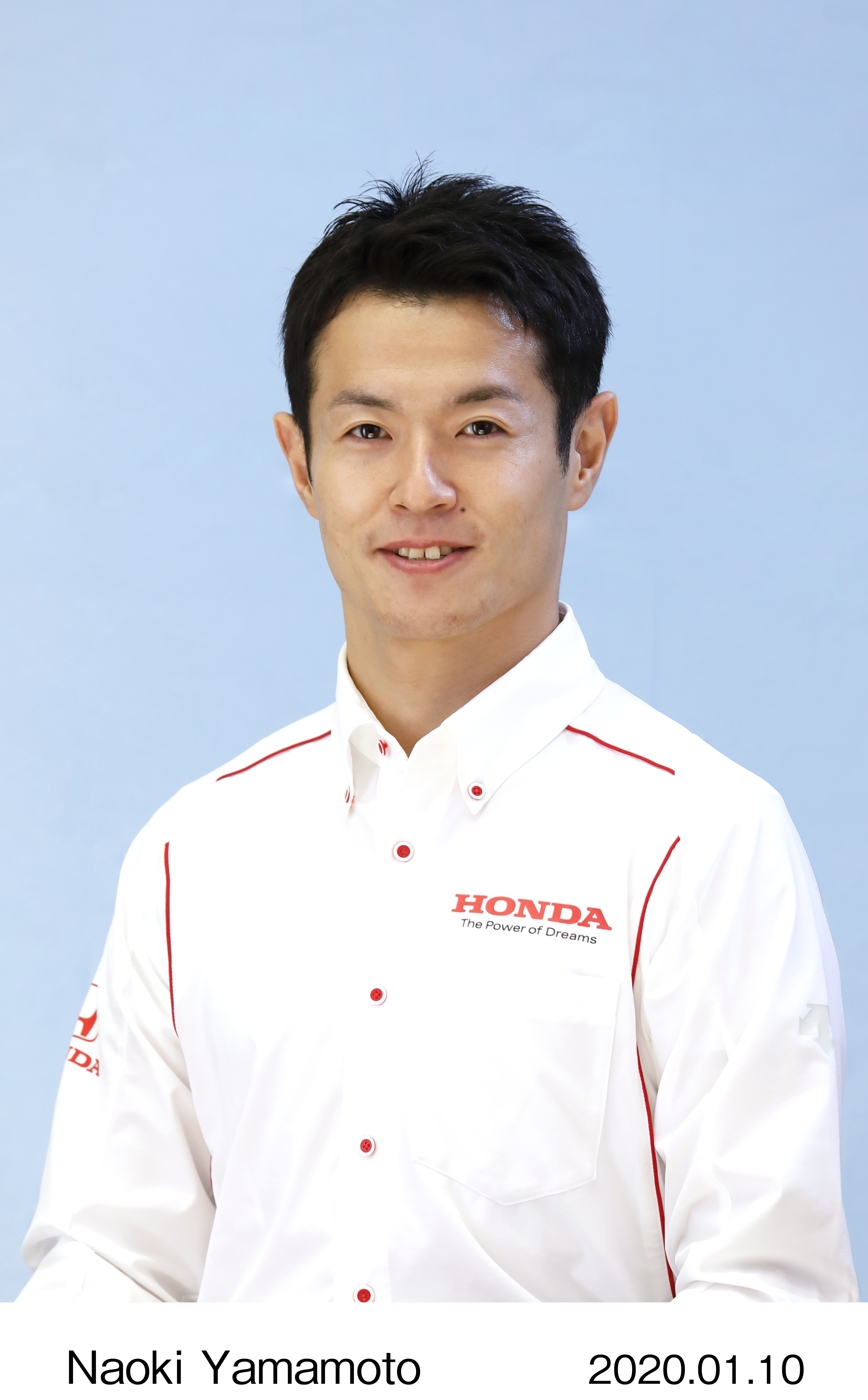 Naoki Yamamoto