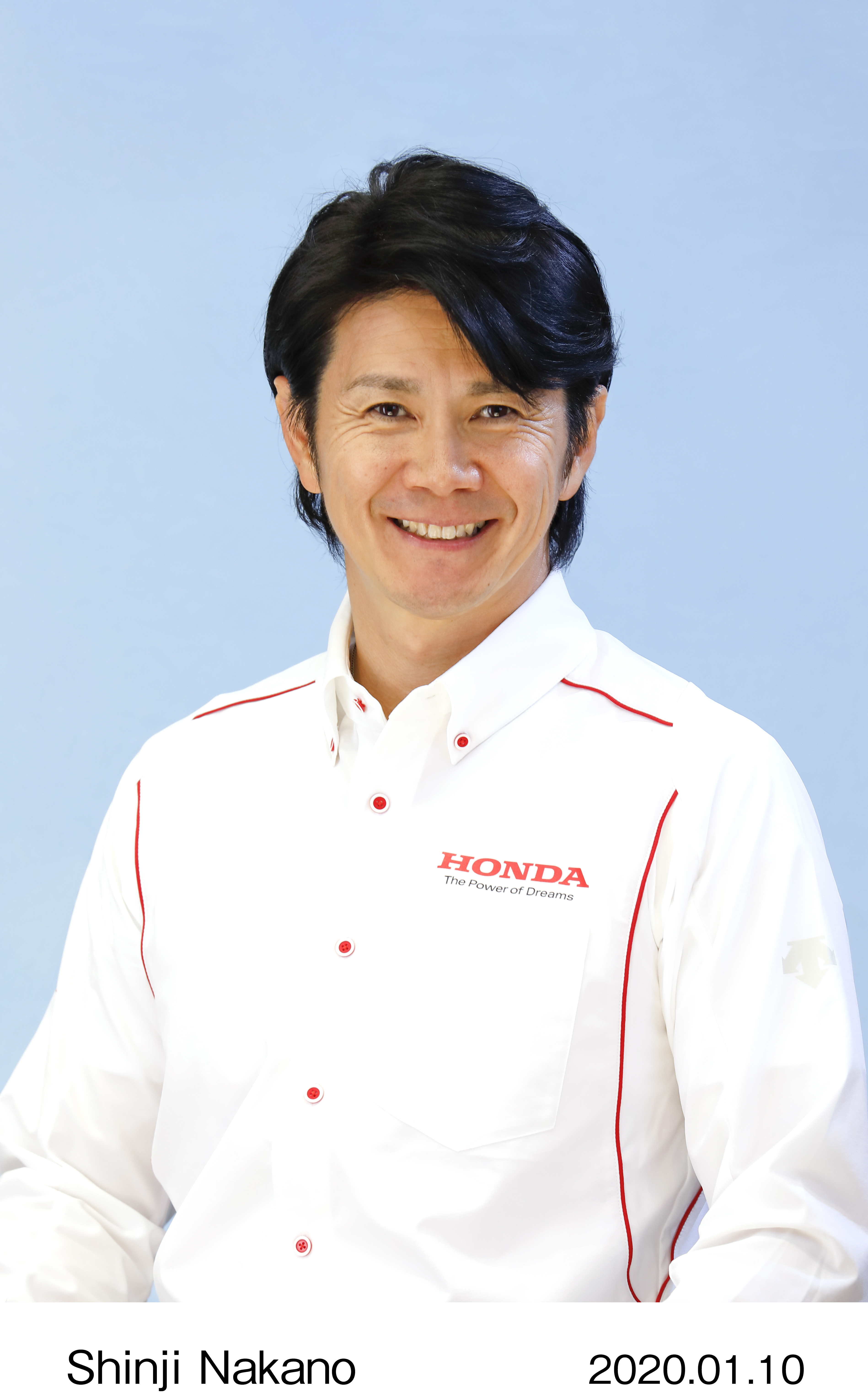 Shinji Nakano