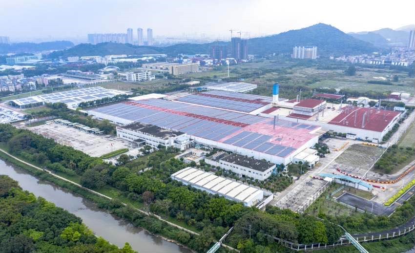Guangzhou Development District Factory of GAC Honda