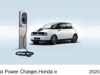 Honda Power Charger and Honda e