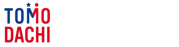 TOMODACHI Honda Global Leadership Program