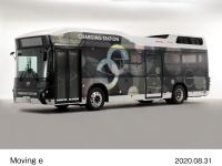 CHARGING STATION fuel cell bus