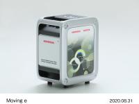 Honda Mobile Power Pack Charge & Supply Concept