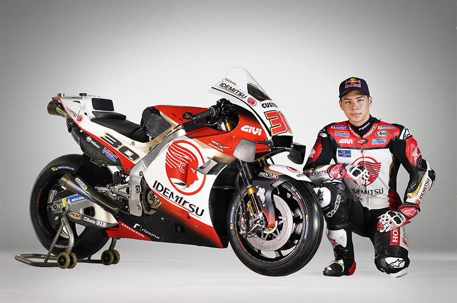 Takaaki Nakagami and his RC213V