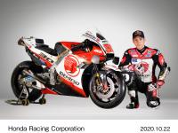 Takaaki Nakagami and his RC213V