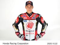 Takaaki Nakagami