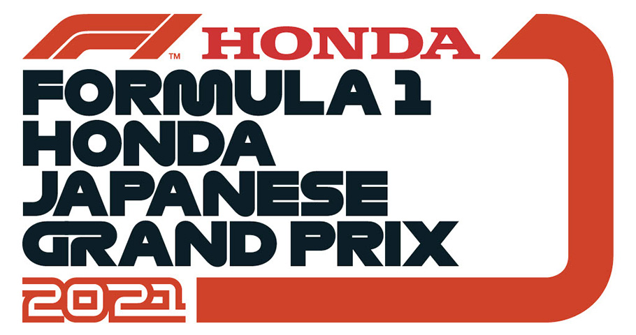 Honda to be Title Sponsor of the 2021 FIA Formula One Japanese Grand Prix |  Honda Global Corporate Website