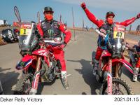 Kevin Benavides（right） Ricky Brabec（Left）