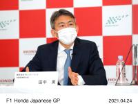 Kaoru Tanaka President Representative Director, Mobilityland Corporation