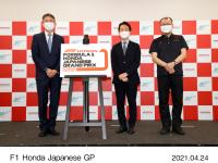 Photo session with F1 Japanese GP Logo panel