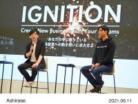 IGNITION Press Conference