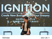 IGNITION Press Conference