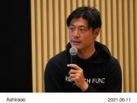 Mr. Akihiko Nagata, Real Tech Fund