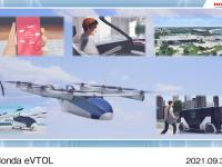 The view that we aim to realize with Honda eVTOL