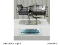 Honda eVTOL Gas-turbine engine