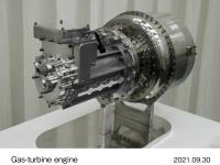 Honda eVTOL Gas-turbine engine