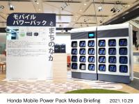 Honda Mobile Power Pack Media Briefing