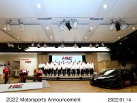 2022 Motorsports Announcement