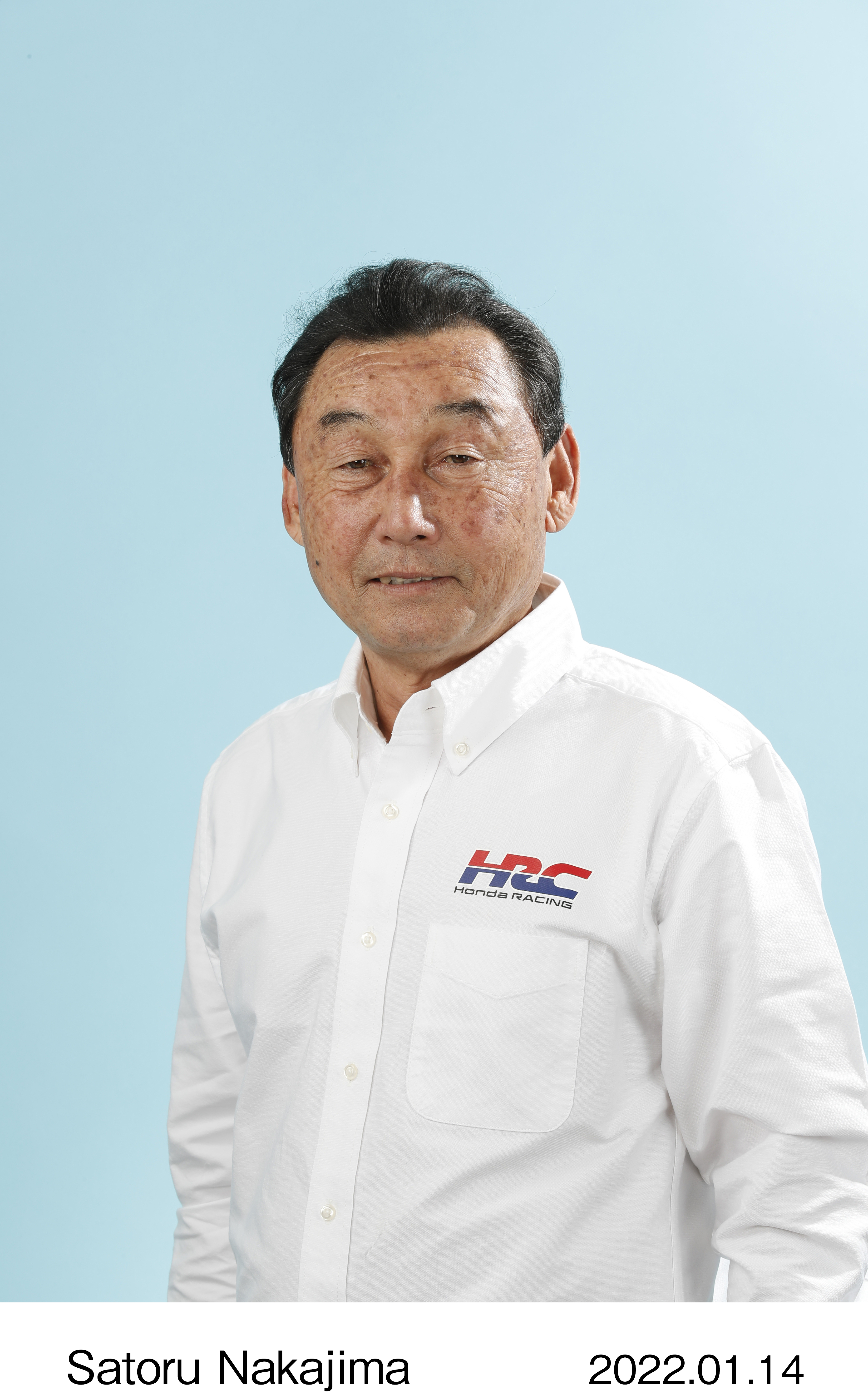 Satoru Nakajima
