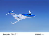 HondaJet Elite S