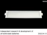 Independent research & development of all-solid-state batteries