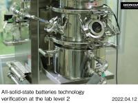 All-solid-state batteries technology verification at the lab level 2