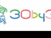 30by30 Alliance for Biodiversity