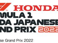 Official logo of the F1 Japanese Grand Prix 2022