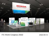  Image of Honda booth