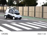 CiKoMa : Map-less cooperative driving technology demonstration car 
