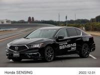 Honda SENSING 360 Next Concept FR
