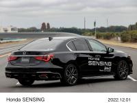 Honda SENSING 360 Next Concept RR