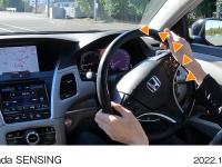 Emergency Steering Support Technology, steering support