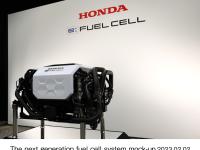 The next generation fuel cell system mock-up