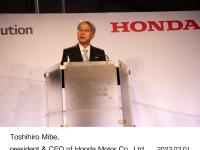 Toshihiro Mibe, president & CEO of Honda Motor Co., Ltd.