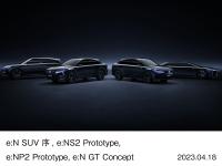 e:N SUV 序, e:NS2 Prototype, e:NP2 Prototype, e:N GT Concept