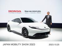 Honda e-MTB Concept