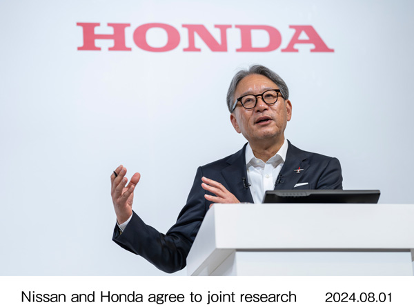 Nissan and Honda Joint Press Conference