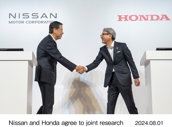 Nissan and Honda Joint Press Conference