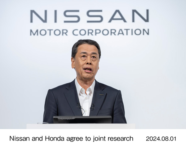 Nissan and Honda Joint Press Conference