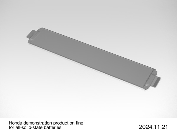 All-solid-state battery cell (sample)