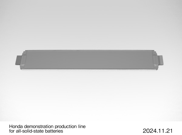 All-solid-state battery cell (sample)