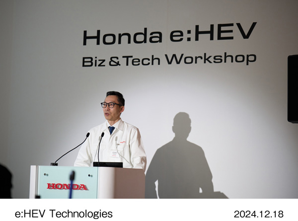 Press Briefing on Honda e:HEV Business and Technology