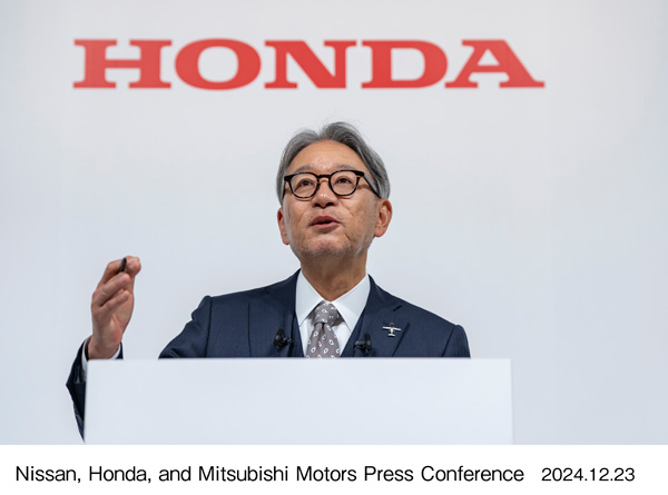 Nissan, Honda, and Mitsubishi Motors Press Conference