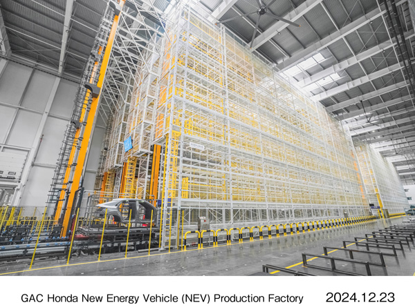 GAC Honda New Energy Vehicle (NEV) Production Factory